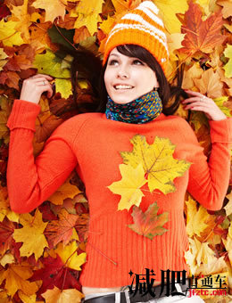 在秋天的季节里 运动减肥是最佳的选择