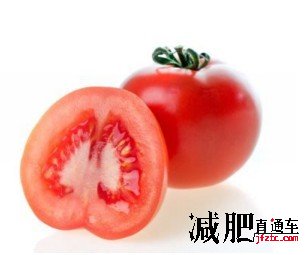 一天3个西红柿减肥轻松瘦掉10斤
