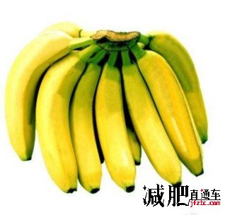 通过香蕉减肥来塑照你那完美的曲线