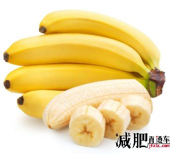 香蕉减肥到底有什么奇特的奥秘呢?