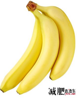 香蕉能有效排毒减肥 让你健康瘦下来